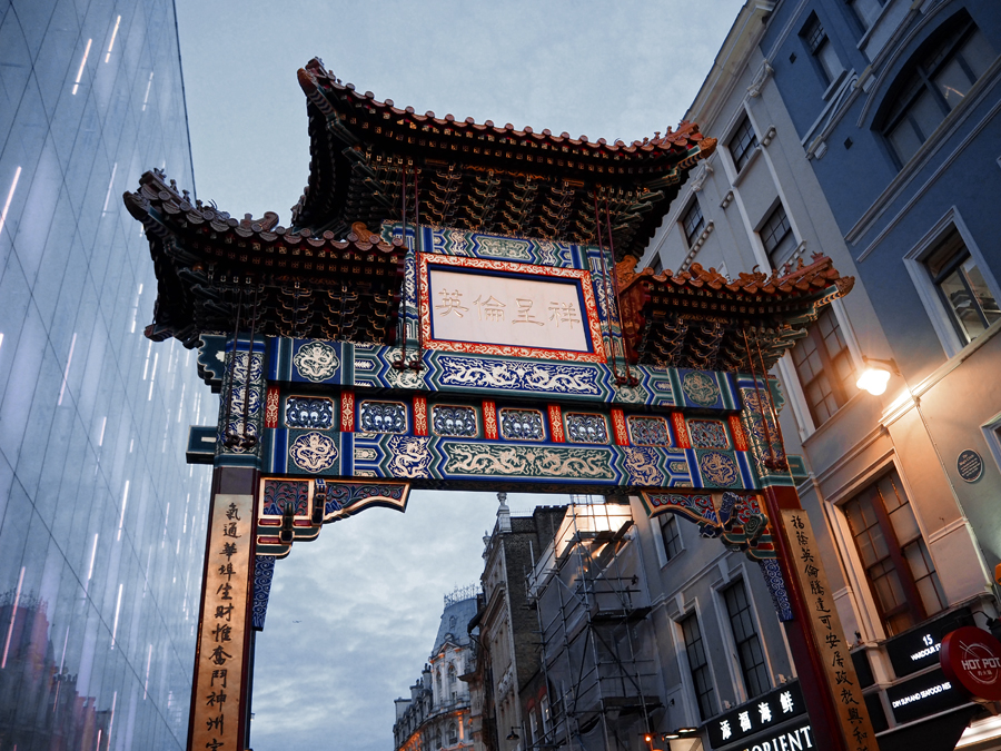 London Chinatown gate